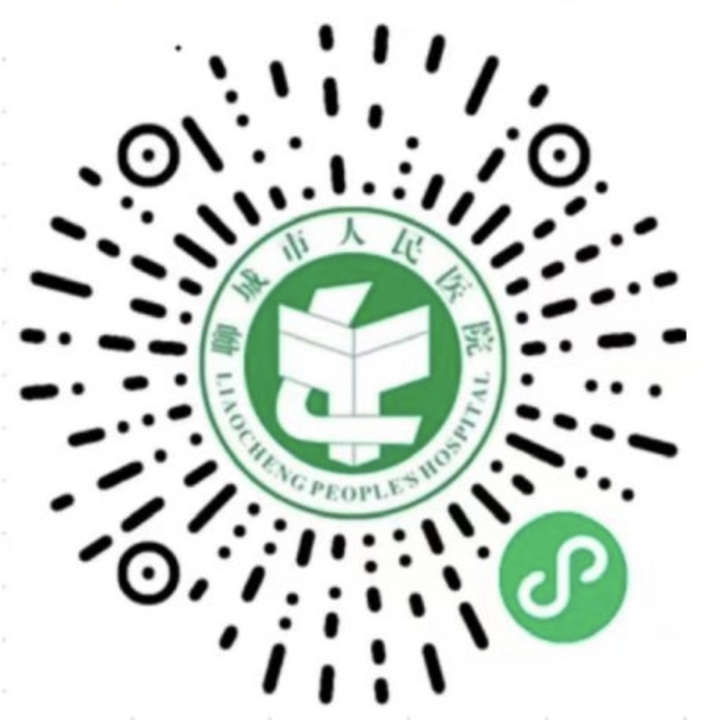 会诊平台二维码